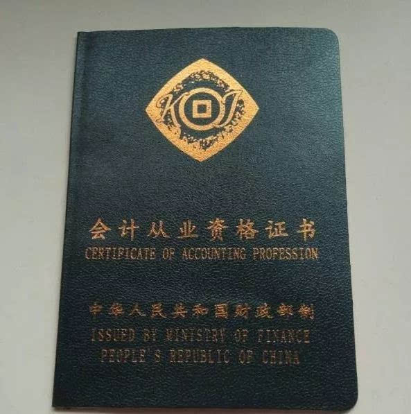 三亿体育官网