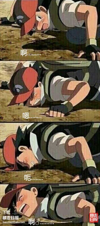 三亿体育手机版