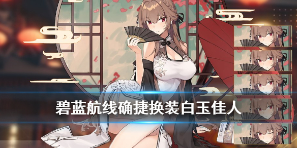 三亿体育