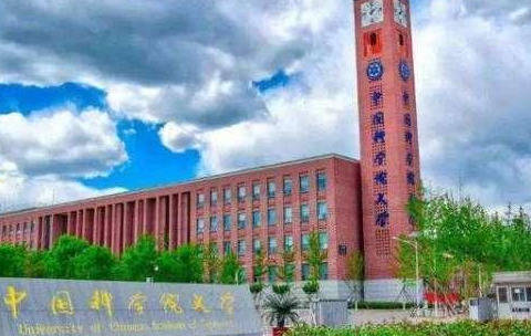 三亿体育|
中国最难考的顶尖大学有哪些?(图5) 三亿体育|
中国最难考的顶尖大学有哪些?(图5)