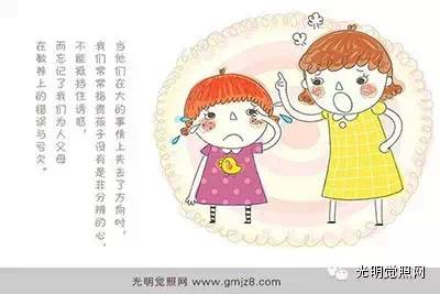 三亿体育官网：成都水务值守面对面政风行风直播热线