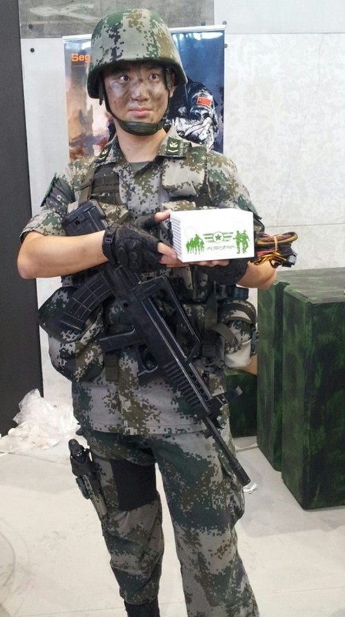 三亿体育手机版