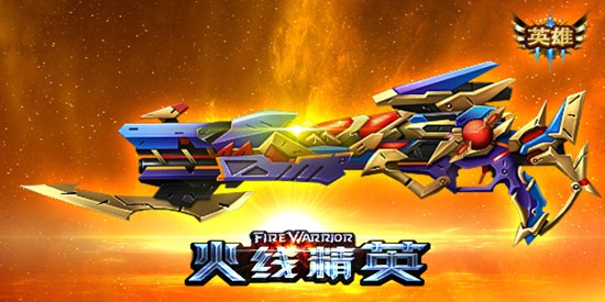 「中国缔造70年」三峡工程：打造国际水利水电科技新高度_三亿