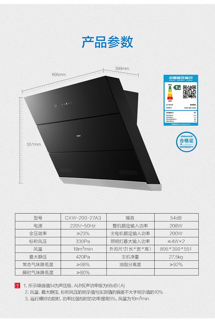 《影之诗》妖精主战者皮肤将于下个版本上线-三亿体育官网(图3) 三亿体育