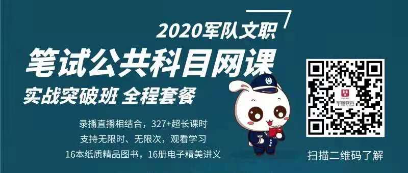 三亿体育手机版