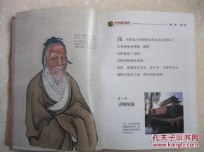 六掌打伤快递哥和这个社会的软组织，再看10种表情“三亿体育”