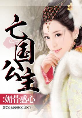 打造**出口食材内销平台|三亿体育官网