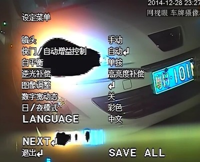 乐元素原创IP暮光幻影动画化 7月开播“三亿体育手机版”