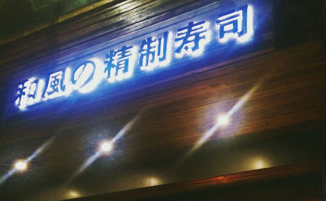 三亿体育手机版