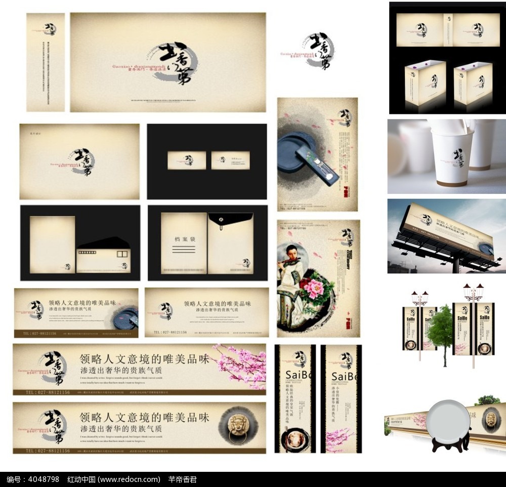 《怪物猎人:世界》主线剧情流程长度为50小时-三亿体育手机版(图2) 三亿体育官网