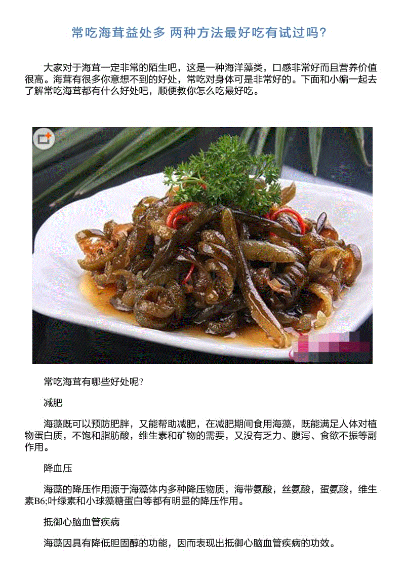 智能快递柜行业被看好，未来是巨头垄断还是百家纷争？：三亿体育