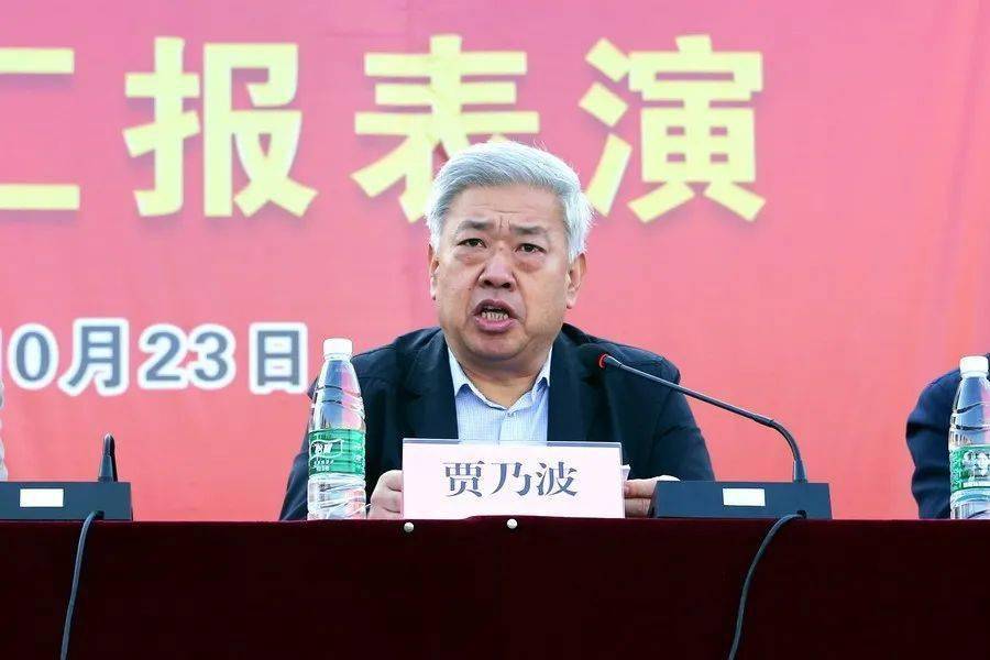 
山东水利职业学院隆重举行2020级新生开学仪式暨军训汇报演出‘三亿体育手机版’(图12)