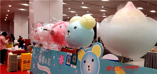 三亿体育手机版