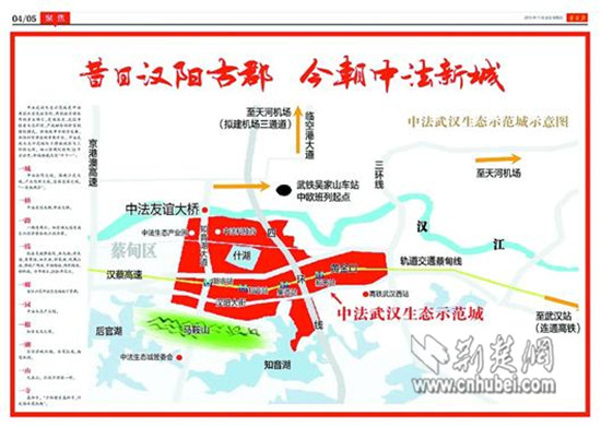 三亿体育手机版