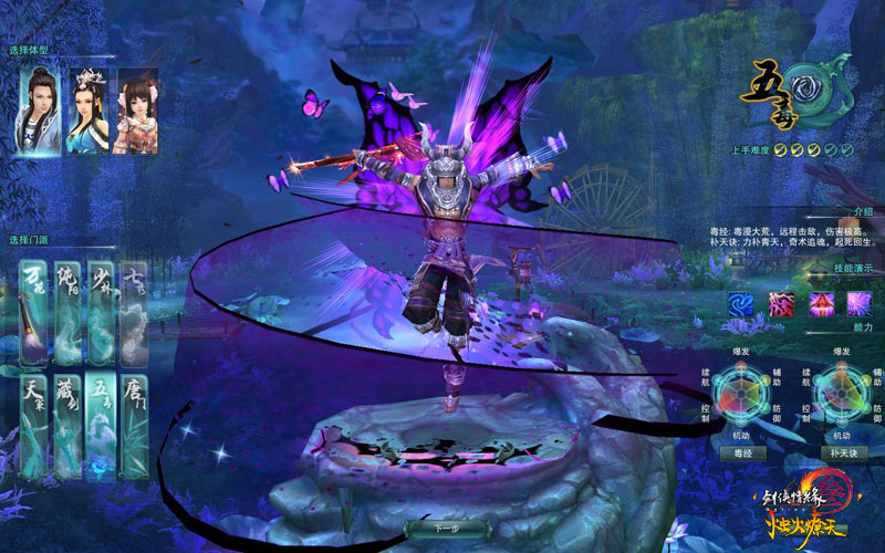 长江航运进入黄金季三峡船闸满负荷运行-三亿体育官网