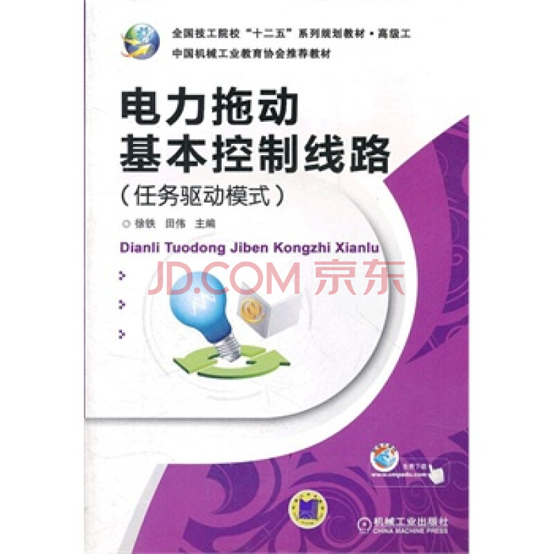 三亿体育手机版