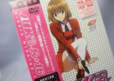 “三亿体育官网”
黄河开发使用率高达80% 中国暂停黄河水资