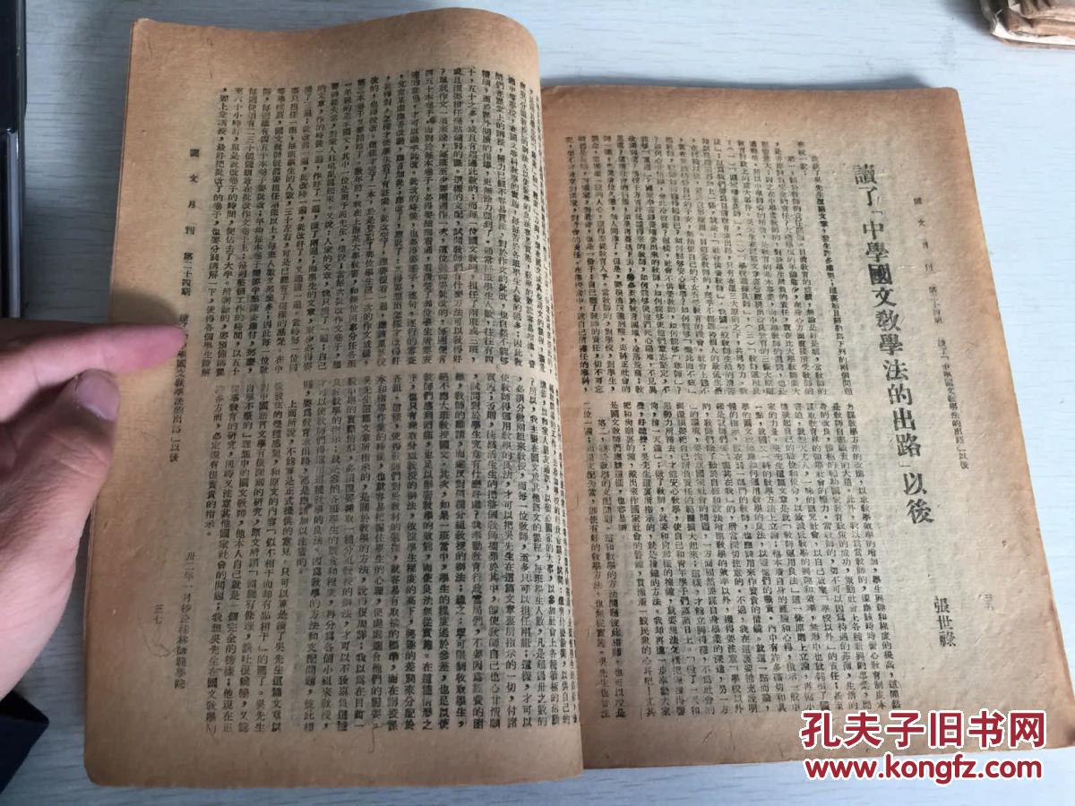 三亿体育-IGN评选本届E3玩家关注度最高的25款游戏(图2) 三亿体育手机版