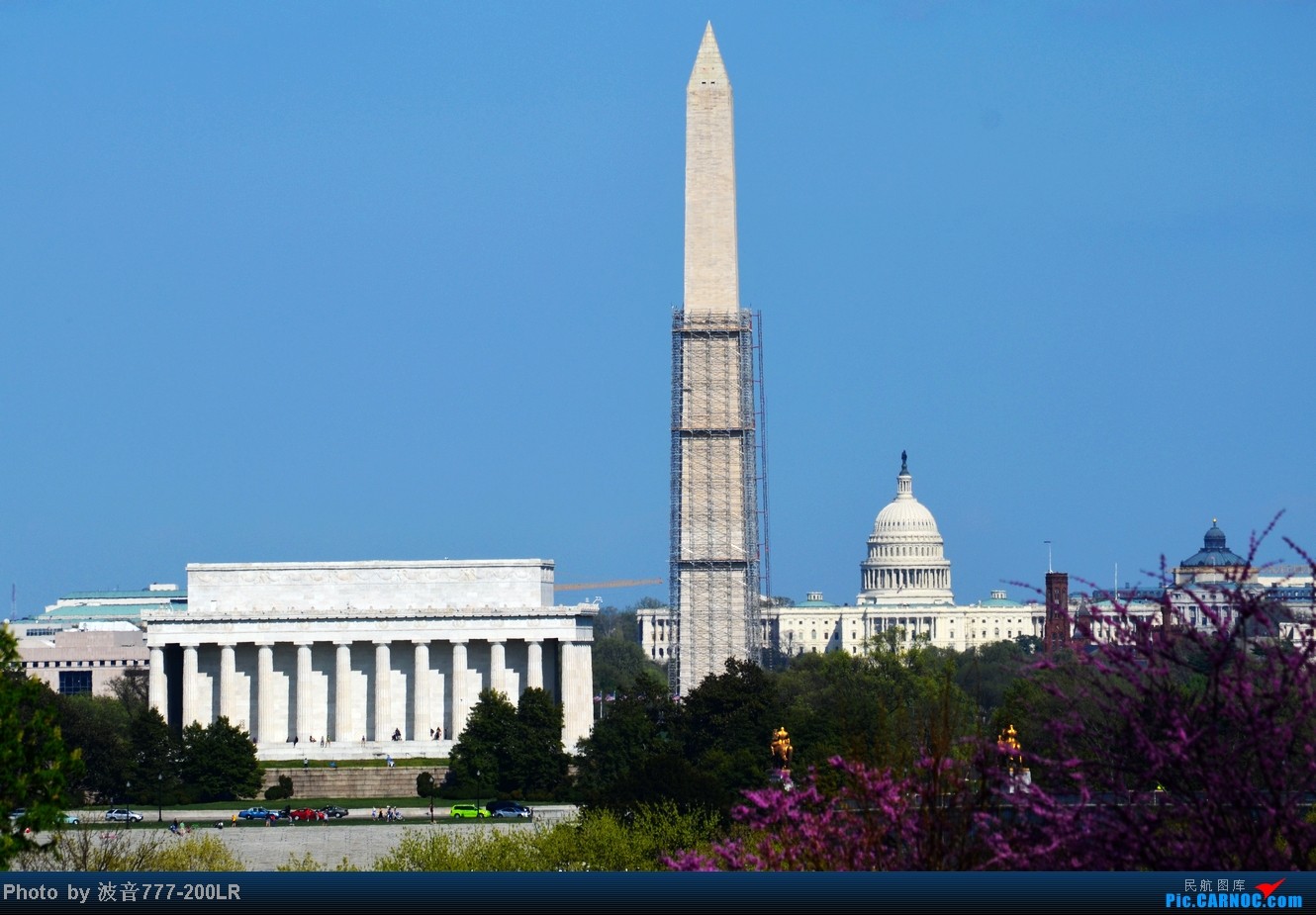 华能集团联合举办2020年中国水电发展论坛‘三亿体育手机版’(图2) 三亿体育