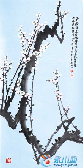 【三亿体育手机版】华中首家苏宁小店落地，家中下单1小时内送达