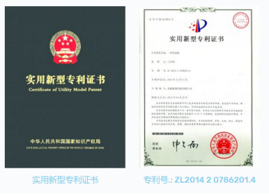 “三亿体育手机版”临考速记！一建《水利实务》施工治理法例考点