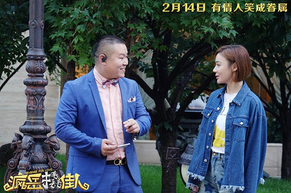 三亿体育官网|真三国无双7吕布女儿吕玲绮 乱世红颜非祸水(图1) 三亿体育官网