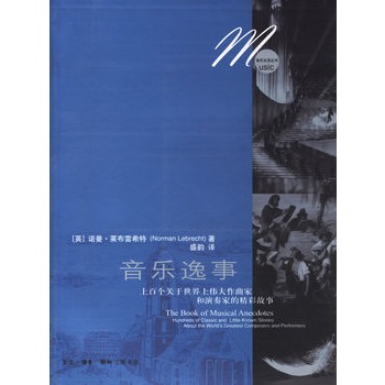 Steam2017年度最佳游戏榜单公布 数款育碧游戏上榜：三