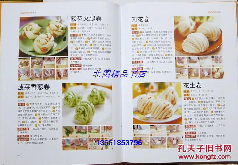 EVO格斗游戏大赛：《铁拳7》正式公布两位新角色：三亿体育官