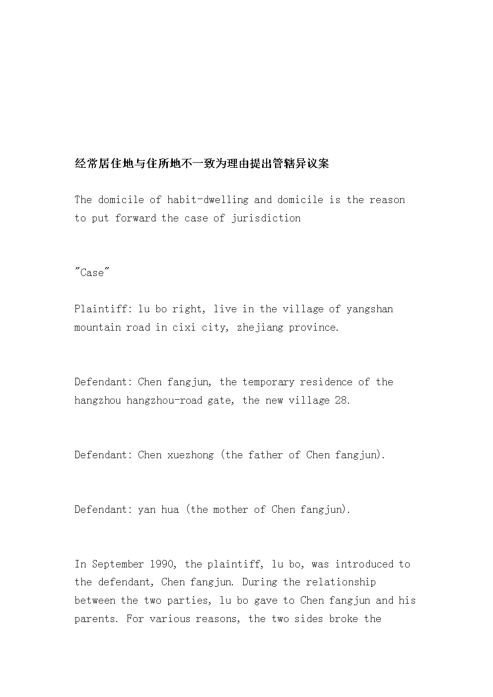 三亿体育手机版