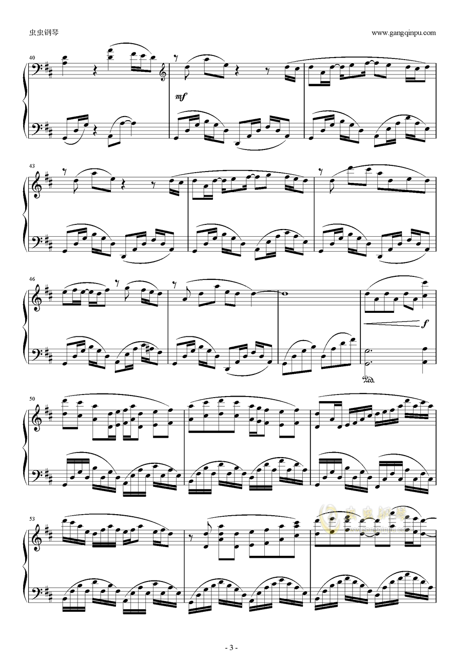 三亿体育手机版|昌平水务工商对用水器具实施联合检查