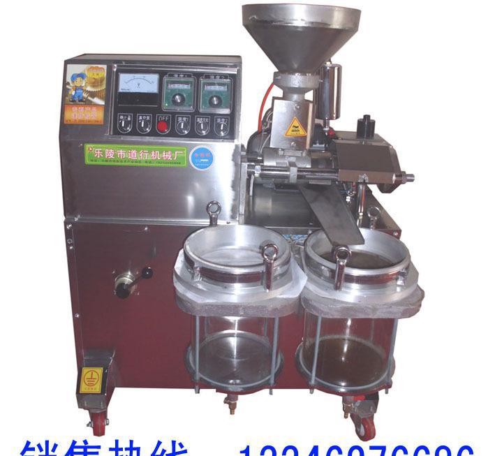 三亿体育手机版