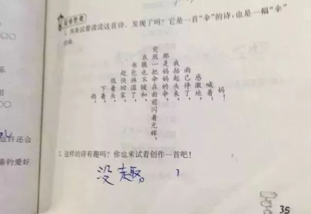 三亿体育手机版