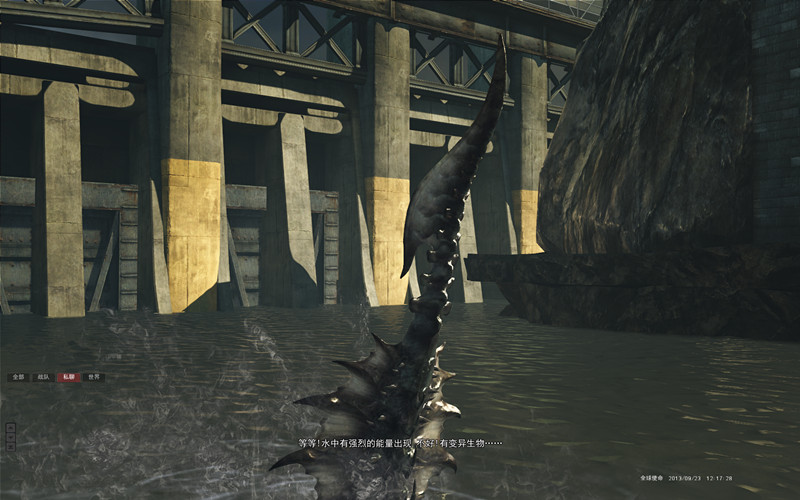 《终极闪光：流浪者》可支持60FPS 享受流畅战斗“三亿体育